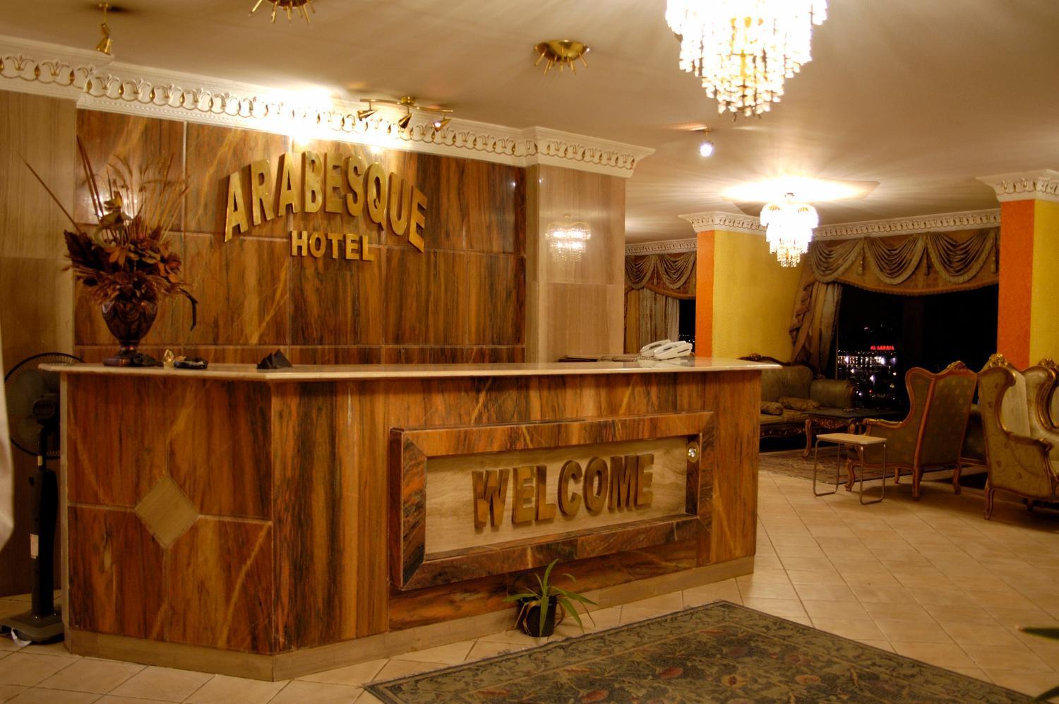 Arabesque Hotel Kairo Exterior foto